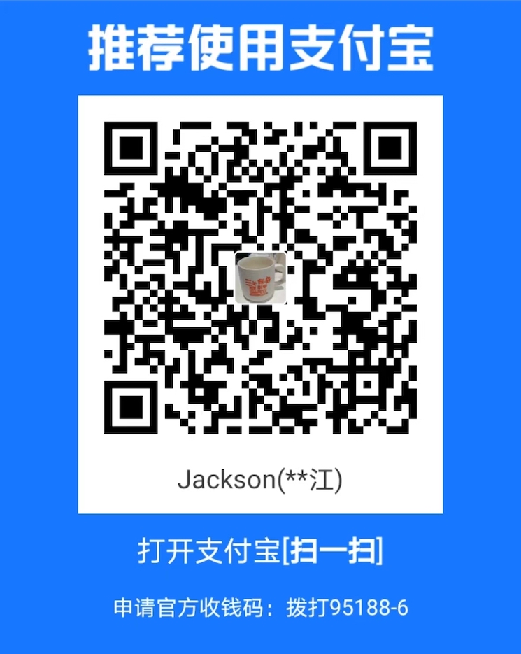 Alipay