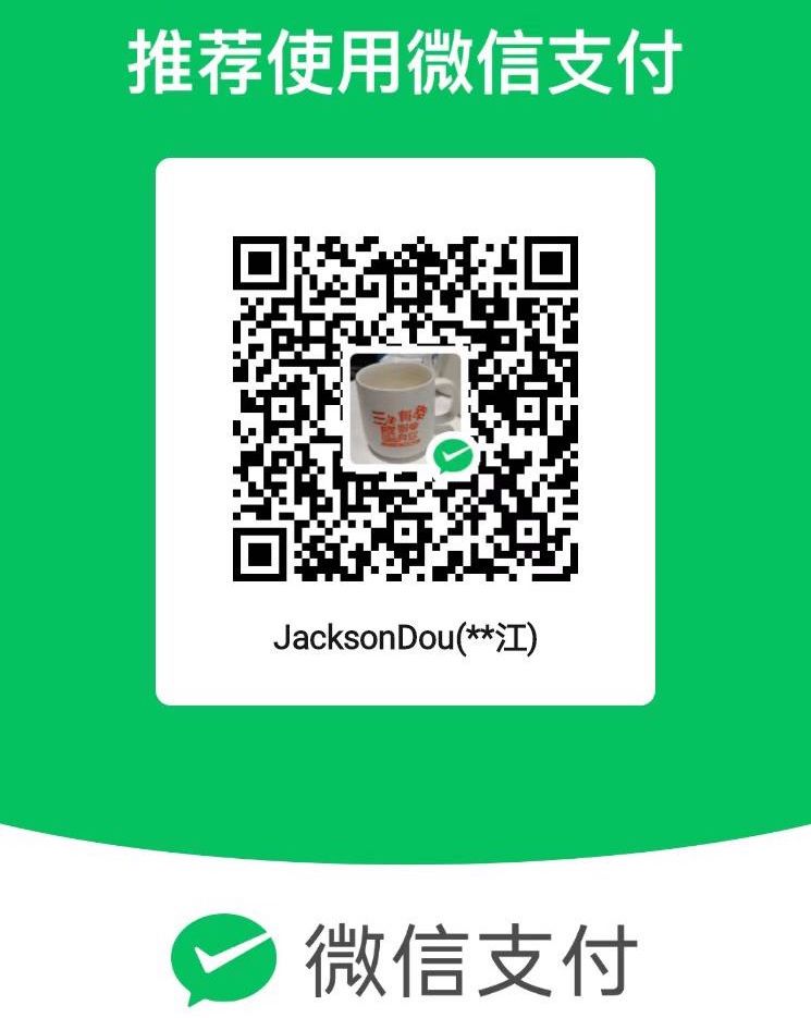 Wechat Pay